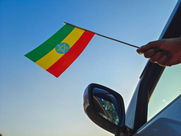 Ethiopian Flag